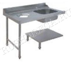 Стол для грязной посуды с мойкой и отверстием для мусора River 150 (1200x700) ELETTROBAR 75446
