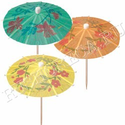Зонтики Азия 10см