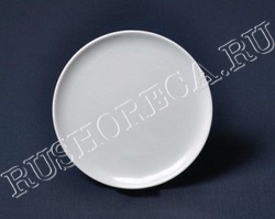 Тарелка сувенирная d180 мм