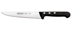 Нож кухонный L17см Universal
