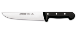 Нож для мяса L20см Universal