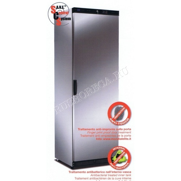 Шкаф Морозильный с Неостекленной Дверью KIC NX40 LT