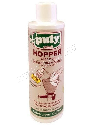 Средство чистки кофемолок PULY GRIND HOPPER Spray 200 мл