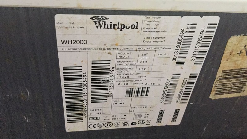 Ларь морозильный Whirlpool WH 2000 б/у