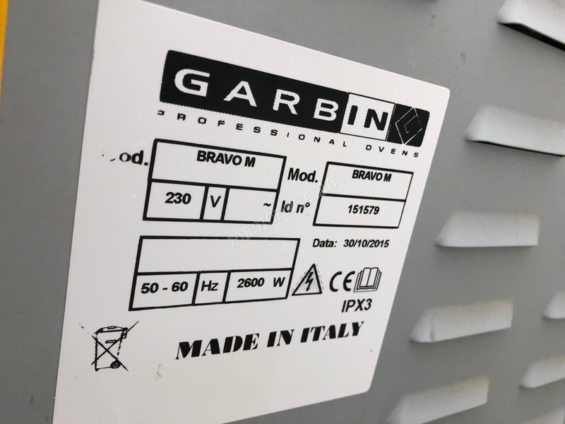 Печь конвекционная GARBIN BRAVO-M б/у