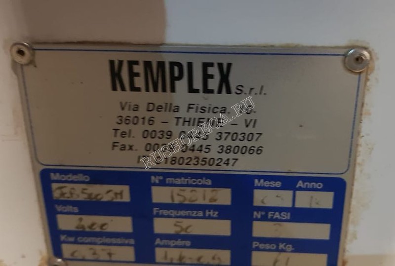 Тестораскаточная машина Kemplex SF.B 500SM б/у