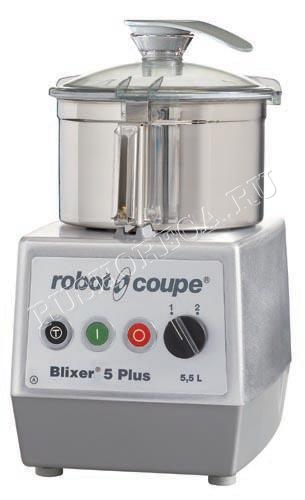 Бликсер ROBOT COUPE Blixer 5 Plus