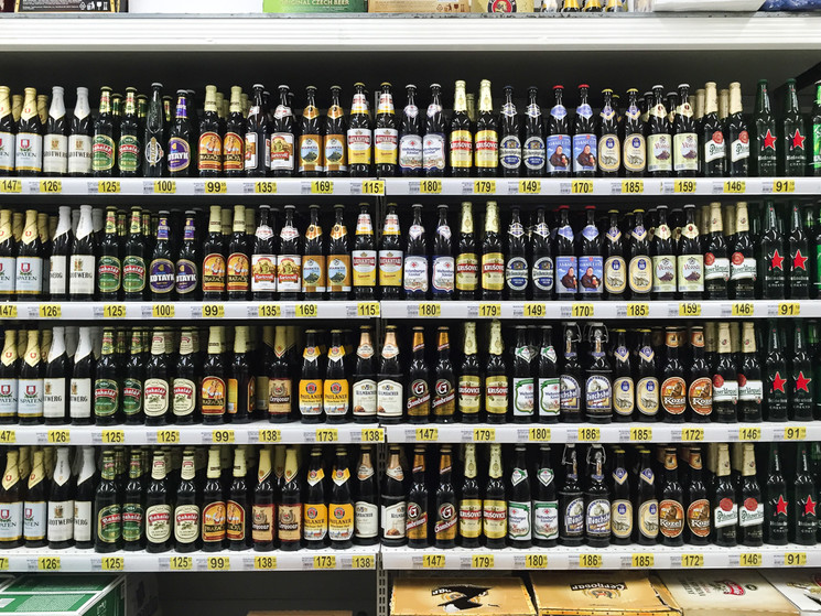 Где Купить Пиво По Оптовым Ценам