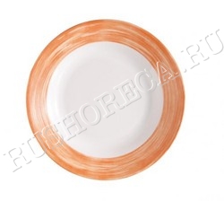 Тарелка Brush Orange d225 мм