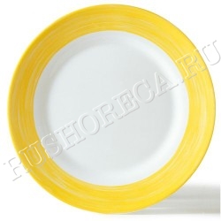 Тарелка Brush Yellow d254 мм