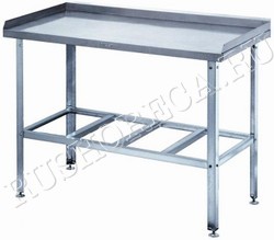 Стол СР-4/1500/600