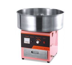 Аппарат для приготовления сахарной ваты Hurakan HKN-C1