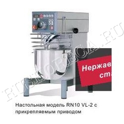 Миксер Планетарный BEAR VARIMIXER RN10 VL-2 Настольный с Приводом