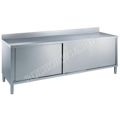 СТОЛ ПРОИЗВОДСТВЕННЫЙ ELECTROLUX MS1017 133012