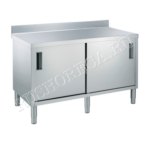 СТОЛ ПРОИЗВОДСТВЕННЫЙ ELECTROLUX TN2010E 133539