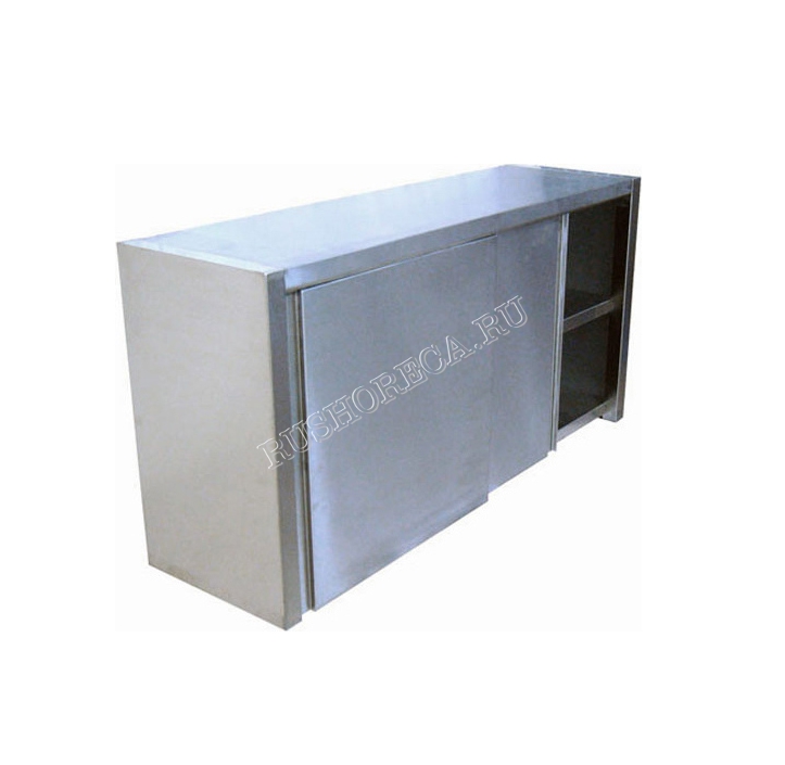 Полка навесная ПН-122/1600