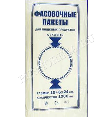 Пакет фасовочный, ПНД 10+6х24 (6) В пластах Е