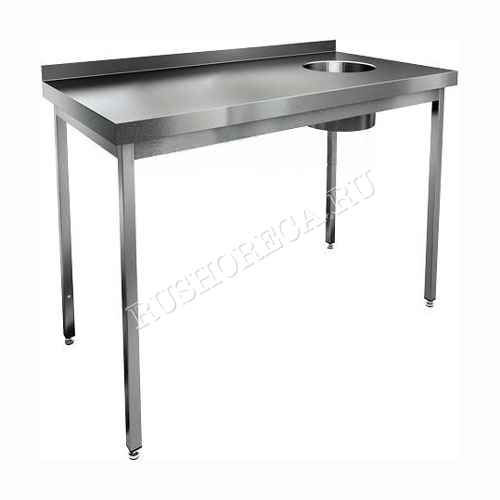 Стол пристенный для сбора отходов Hicold НДСО-10/7БП