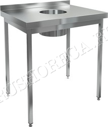 Стол производственный пристенный с бортом для сбора отходов HICOLD НДСО-7/7Б