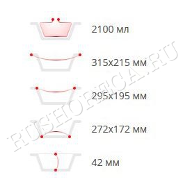 Контейнер SP86L + крышка