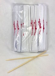 Палочки для еды 23 см в бумаге