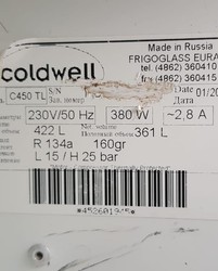 Холодильный шкаф coldwell c450