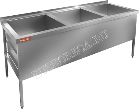 Котломойка HICOLD Н3МК-20/7