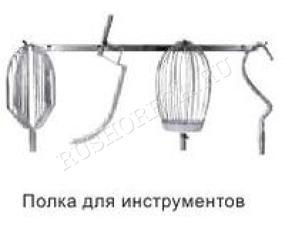 Полка для Аксессуаров BEAR VARIMIXER 48R20Z