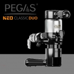 Комплектующие для PEGAS Neo Classic DUO