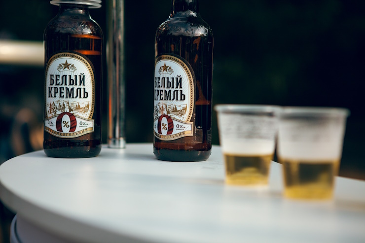 Natural beer brewed in the best traditions of European brewing, in the heart of 